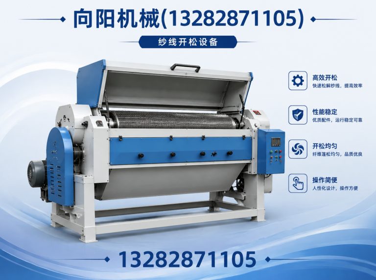 陇南液压打包机展示图